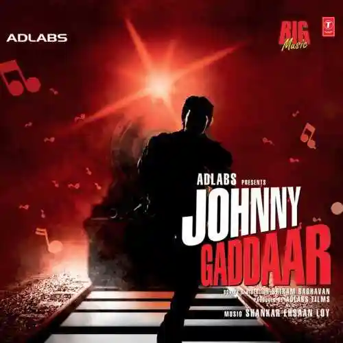 Johnny Gaddaar 2007 cover image