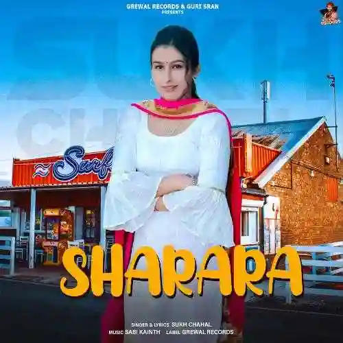 Sharara - Sukh Chahal cover image