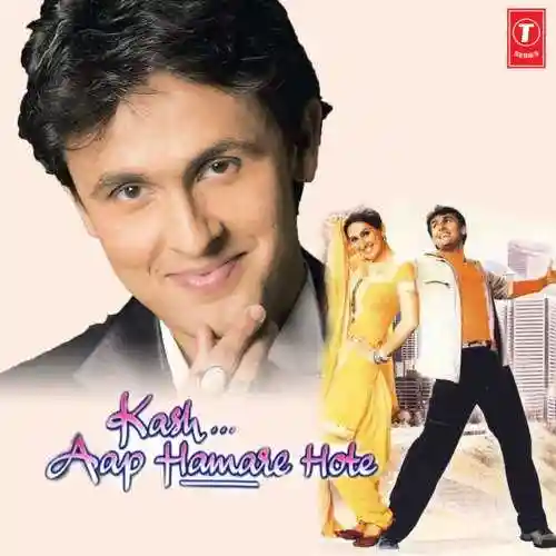 Kash Aap Hamare Hote 2003 cover image