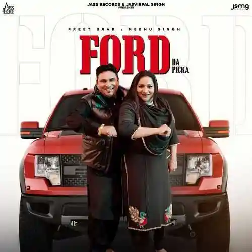 Ford Da Picka - Preet Brar 2024 cover image