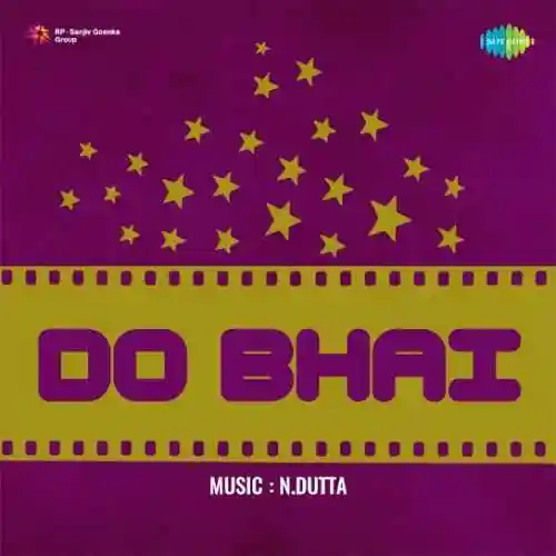Do Bhai 1961 cover image