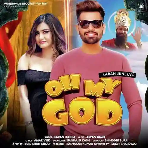 Oh My God - Karan Juneja cover image