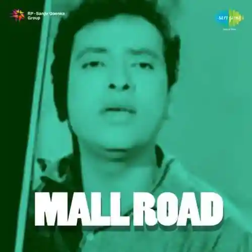 Mall Road 1962 cover image