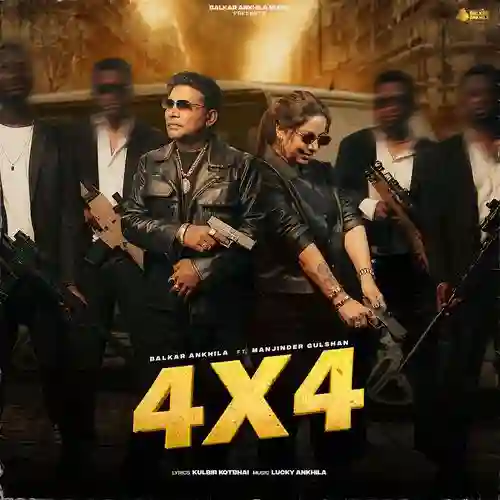 4x4 - Balkar Ankhila 2025 cover image