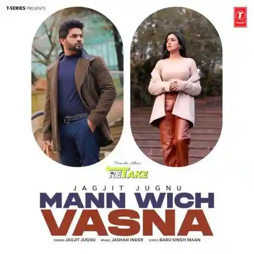 Mann Wich Vasna - Jagjit Jugnu cover image