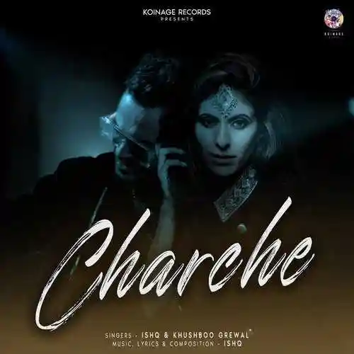 Charche - Khushboo Grewal 2021 cover image