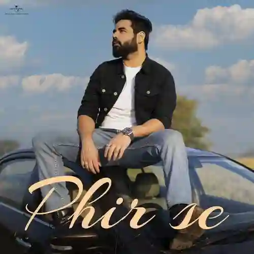 Phir Se - Maya 2025 cover image