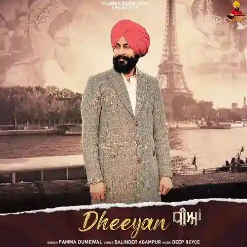 Dheeyan - Pamma Dumewal 2024 cover image