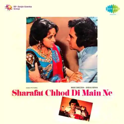 Sharafat Chhod Di Main Ne 1976 cover image