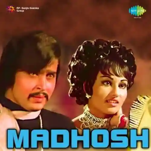 Sharabi Ankhen Gulabi Chehra, Pt. 3 cover image