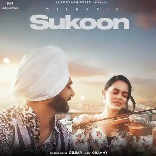 Sukoon - Dilbar 2021 cover image