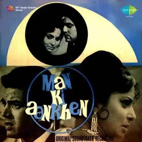 Man Ki Aankhen 1970 cover image