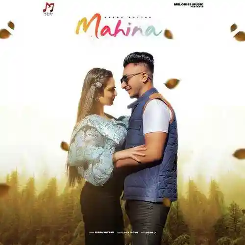 Mahina - Seera Buttar 2022 cover image