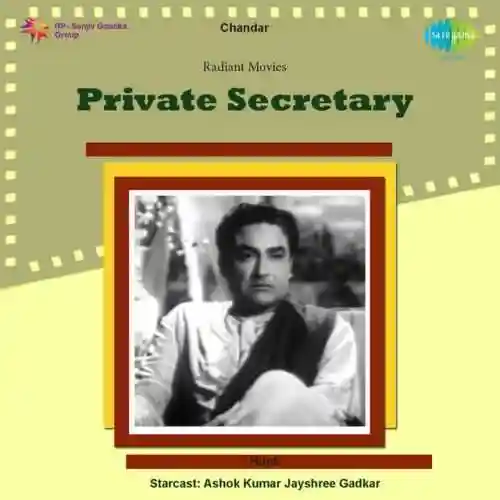 Tujhko Diya Hai Dil cover image