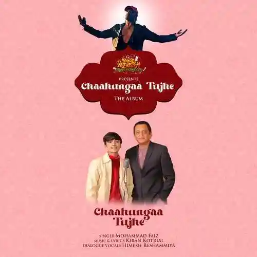 Chaahungaa Tujhe - Mohammad Faiz 2023 cover image