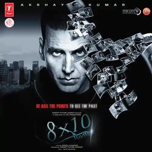 8 X 10 Tasveer 2009 cover image