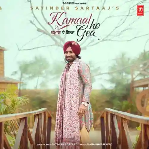 Kamaal Ho Gea - Satinder Sartaaj 2022 cover image