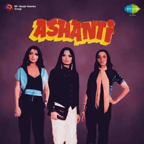 Ashanti 1982 cover image