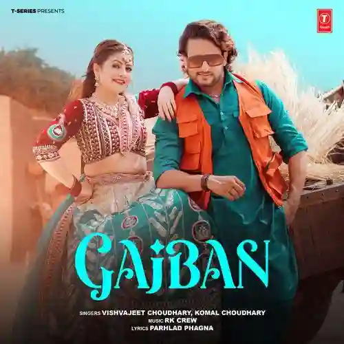 Gajban - Vishvajeet Choudhary 2024 cover image