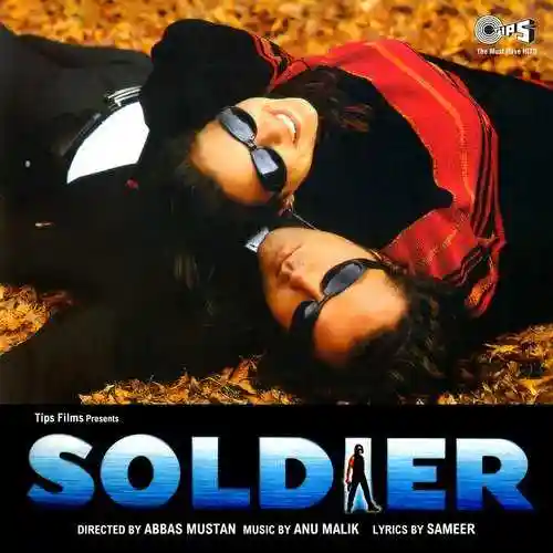Soldier 1998 cover image