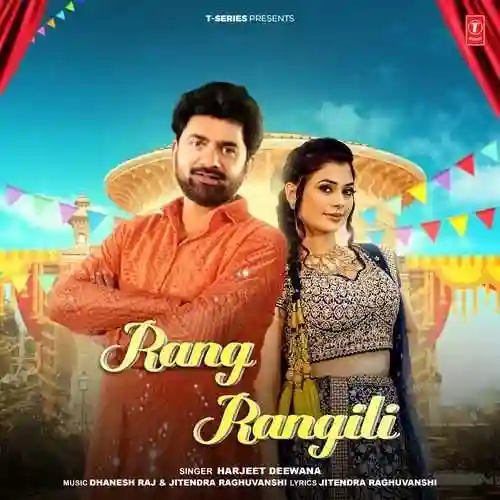 Rang Rangili - Harjeet Deewana 2024 cover image