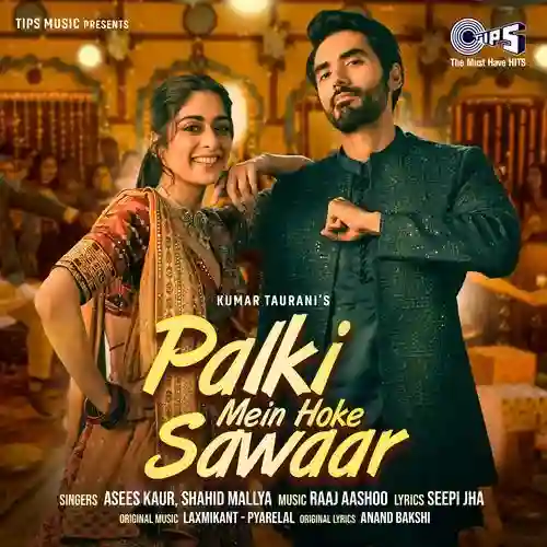 Palki Mein Hoke Sawaar (Take 2) - Asees Kaur 2025 cover image