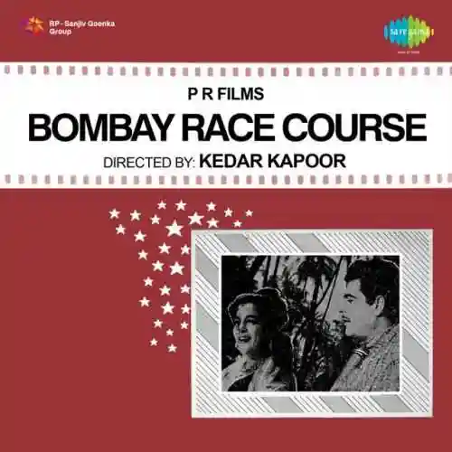 Bombay Race Course 1965 cover image