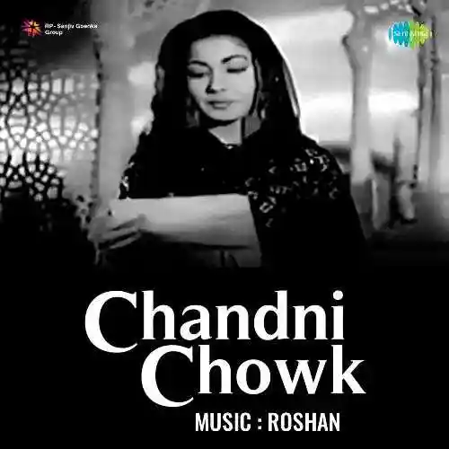 Chandni Chowk 1954 cover image
