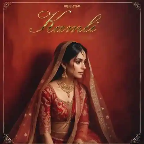 Kamli - Kaptaan 2024 cover image