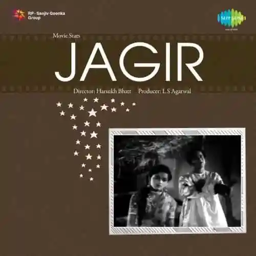 Jagir 1959 cover image