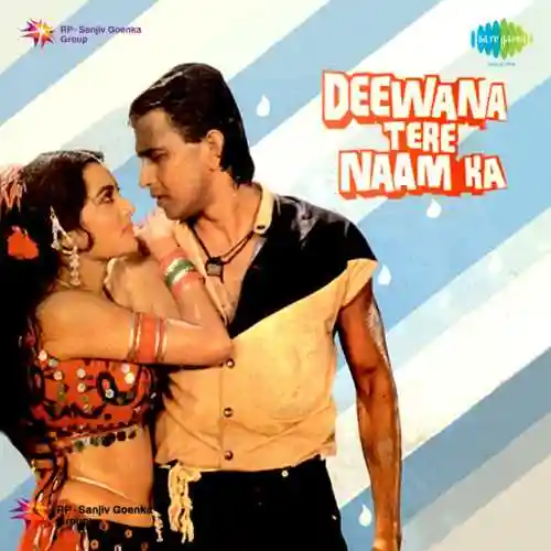 Deewana Tere Naam Ka 1987 cover image