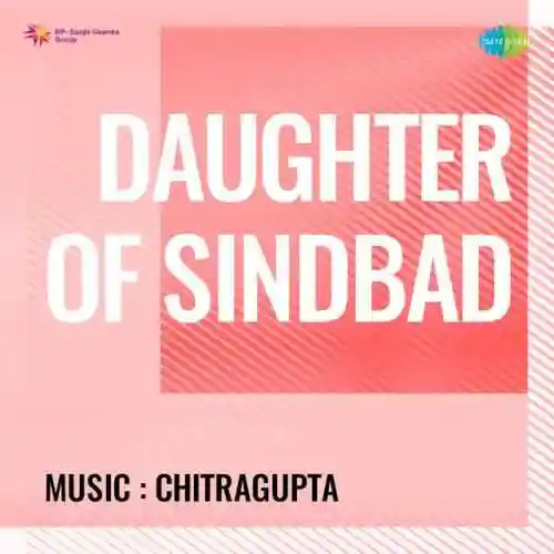 Daughter Of Sindbad 1958 cover image