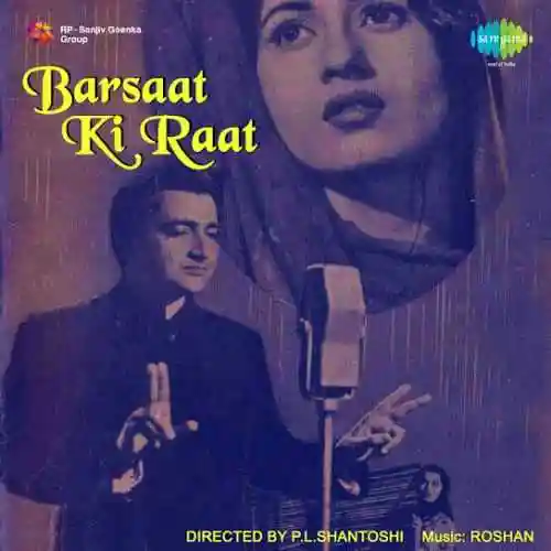 Barsaat Ki Raat 1960 cover image