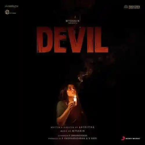 Devil 2023 cover image