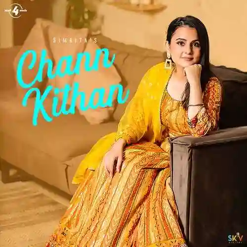 Chann Kithan - Simrita 2021 cover image