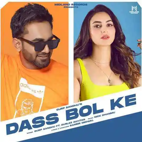 Das Bol Ke - Gurp Sandhu 2022 cover image