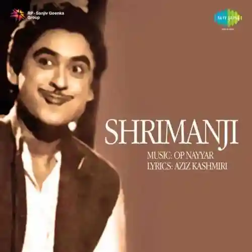 Shrimanji 1968 cover image