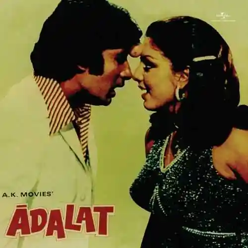 Adalat 1976 cover image