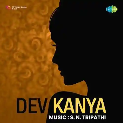 Saiyan Chhod De Mera Haath cover image