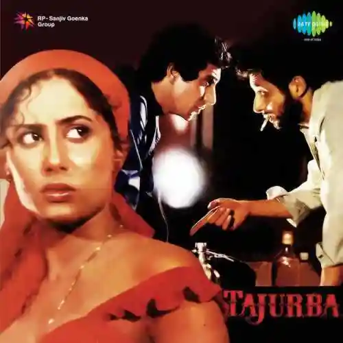 Tajurba 1981 cover image