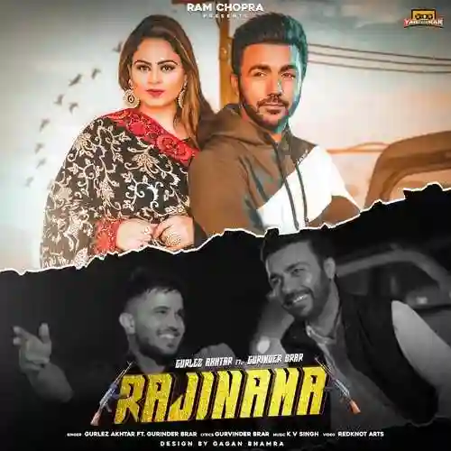 Rajinama  - Gurlez Akhtar cover image