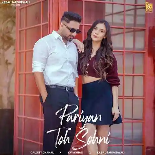 Pariyan Toh Sohni - Daljeet Chahal 2024 cover image