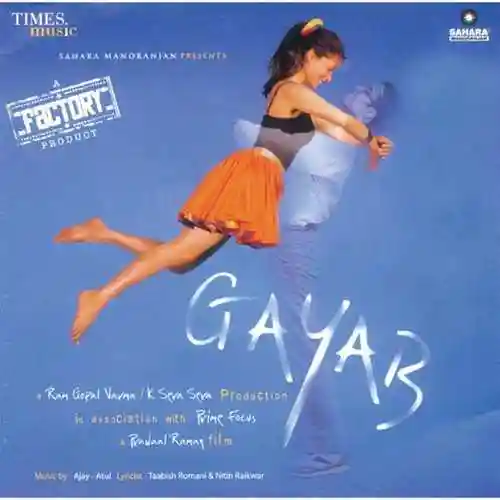 Gayab 2004 cover image