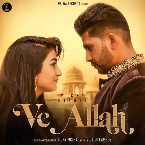 Ve Allah - Vicky Mishal 2021 cover image