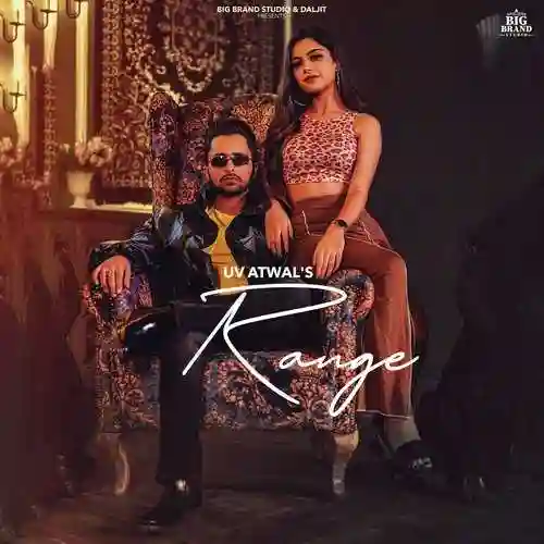 Range - UV Atwal cover image