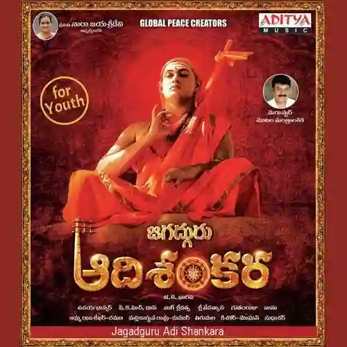 Jagadguru Aadi Shankara 2013 cover image