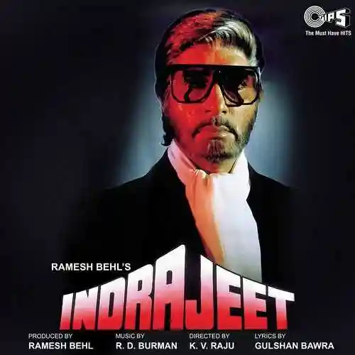 Indrajeet 1991 cover image