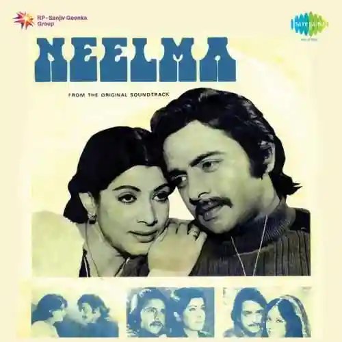 Neelma 1975 cover image