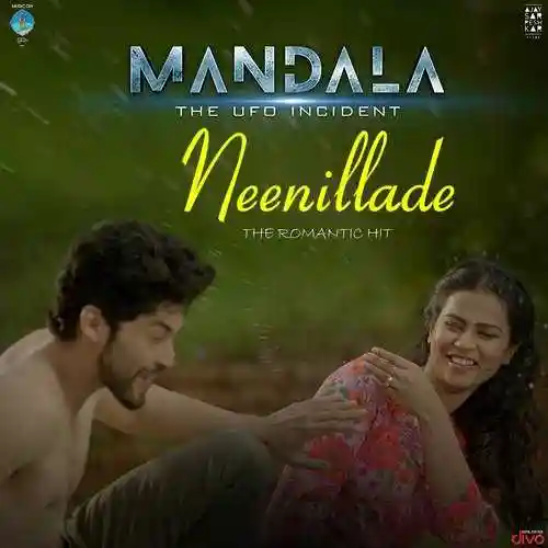 Neenillade cover image