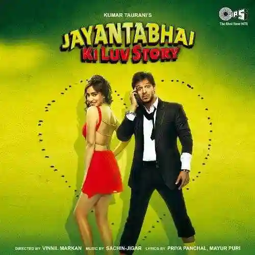 Jayantabhai Ki Luv Story 2013 cover image